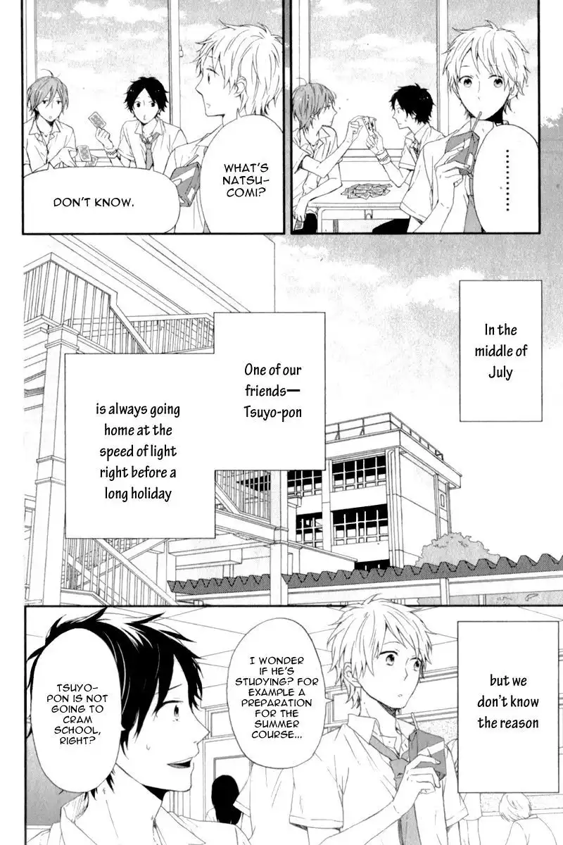 Nijiiro Days (MIZUNO Minami) Chapter 5.5 9